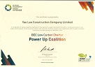 BEC Low Carbon Charter Power Up Coalition Certificate