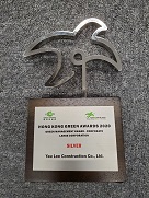 Hong Kong Green Awards 2020Green Management Award (Corporate)Silver