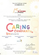 15 Years + Caring Company 2019/2020