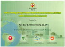 HKCA Hong Kong Construction Environmental Awards2018 Environmental Merit Award