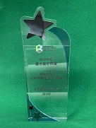 Appreciation for the Proactive Contractor for participation in Cooperative Training Scheme for the year of 2018 in the Employer Recognition Ceremony of Construction Industry Council