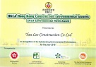 Merit Award of Outstanding Environmental Performance for the year 2018 of HKCA Hong Kong Construction Environmental Awards 2019