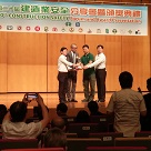 Silver Award of Best Safety Enhancement Program for Working at Height in Construction Safety Day*【District Term Contract for the Maintenance, Improvement and Vacant Flat Refurbishment for Properties Managed by District Maintenance Offices / Kwai Chung (1) 2018/2021, Contract No. 20179196】