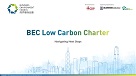 Certificate of BEC Low Carbon Charter