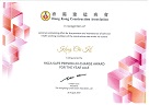 HKCA Safe Person-In-Charge Award for the year 2018* KONG Chi Ki*【Construction of Public Housing Developments at North West Kowloon Reclamation Site 6 and Fat Tseung Street West, Contract No. 20150547】