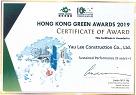 Sustained Performance (9 years+) under Hong Kong Green Awards 2019