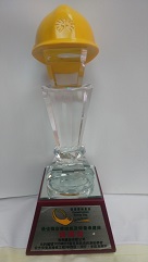 Merit Award of Best Refurbishment and Maintenance Contractor in Occupational Safety and Health in Construction Safety Day*【Term Contract for the Alterations, Additions, Maintenance and Repair of Aided Schools, Buildings and Lands and Other Properties for which the Education Bureau is Responsible [Designated Contract Area: Central & Western, Wan Chai, Eastern and Southern] Contract No. TC DM011】
