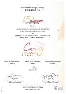 15 Years + Caring Company 2018/2019