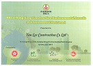 Merit Award of Outstanding Environmental Performance for the year 2017 of HKCA Hong Kong Construction Environmental Awards 2018