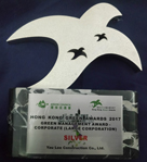 Hong Kong Green Awards 2017Green Management Award (Corporate)Silver