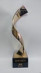 Bronze Award in Repair, maintenance, Alteration and Additions Works Category in Catagory 6 of Innovation Safety Initiative Award 2018 for Safety Video Competition 2018*【District Term Contract for The Maintenance, Improvement and Vacant Flat Refurbishment for Properties Managed by District Maintenance Offices / Kowloon West and Hong Kong (3) 2015-2018, Contract No. 20149601】