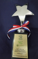 Green Office Awards Labelling Scheme (GOALS)Green Office Awards labelEco-Healthy Workplace label