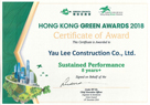 Hong Kong Green Awards 2018Sustained Performance (8 years+)