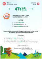 4Ts Charter[Yau Lee Construction Company Limited]