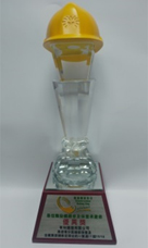 Merit Award of Best Refurbishment and Maintenance Contractor in Occupational Safety and health in Construction Safety Day【District Term Contract for the Maintenance, Improvement and Vacant Flat Refurbishment for Properties Managed by District Maintenance Offices / Kwai Chung (1) 2015/2018, Contract No. 20149282】