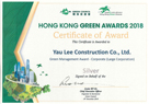 Hong Kong Green Awards 2018Green Management Award (Corporate)Silver